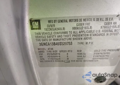 2009 Chevrolet Hhr Ls из США, поврежденный, VIN 3GNCA13B49S529753